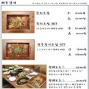 제주광해애월점 이미지