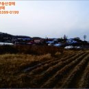 내판3리 마을회관 이미지