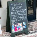 꼰미고 이미지