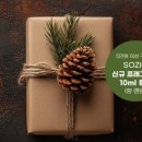 (주)새로핸즈 이미지