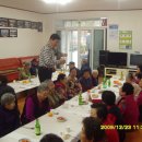 까치공원경로당 이미지