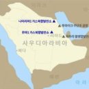 SC발전소 이미지