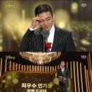 소감 MBN