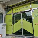 배산정류소 이미지