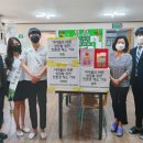 해운대관광고등학교 이미지