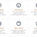 서창꿈에그린아파트 이미지