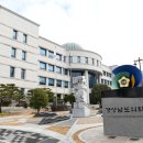 423 이미지