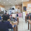 고향메기매운탕