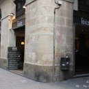 와이앤제이스토리하우스(Y and J story house) | 바르셀로나맛집02. 카탈라냐음악당 근처 맛집, tosca tapas y vino (메뉴델디아)