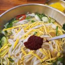 순진한칼국수 네이버블로그
