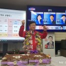 통영국민체육센터 뉴시스