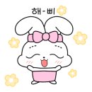 그때그짜장집 이미지