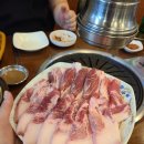 안동참숯뒷고기 이미지