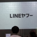 야후 이미지