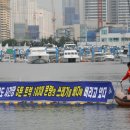 부산환경덤프 이미지