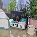 글로벌 행정사 이미지