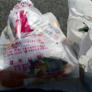 경북수지 이미지