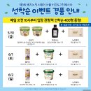 서울비건 이미지