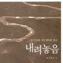 글레베마켓