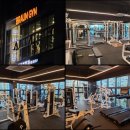 브라움 짐 이미지