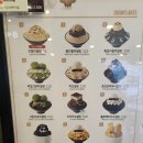 설빙 춘천후평점 이미지