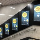 지하철역사 (중앙로역) 이미지