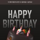 이퓨리 이미지