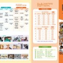 신영아트 이미지