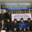 (주)디지털영상그룹 디지로그