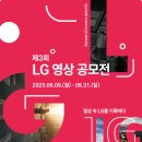 SNS스마트폰 활용 사진편집 영상 제작 네이버블로그