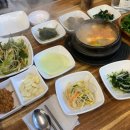제주도하루미삼겹살 이미지