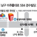 정한수비뇨기과 이미지