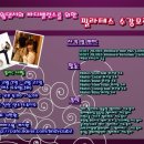 밸런스바디센터 이미지