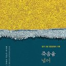 그날의매거진
