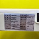 나봄메디칼 이미지