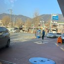 성산농협주유소 이미지