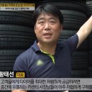 굿 타이어 이미지