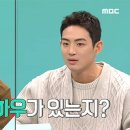 피트니스 지금 이미지