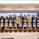 남구-6 이미지