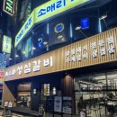 다이소 선사점 네이버블로그