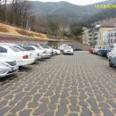 수성생활체육공원 이미지