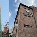 (공연) 어린이 뮤지컬 <고추장 떡볶이>1 이미지