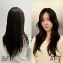 강남 신세계백화점 미용실 긴 머리 레인펌 후기