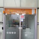 인도래작은도서관 이미지