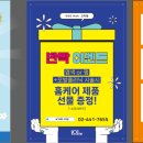 보그헤어 이미지