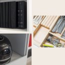 아스트로펜션 이미지