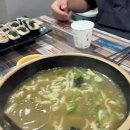 행복한김밥 이미지