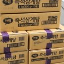 하림경로당 이미지