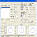 자동 보 철근 샵,보철근물량 산출 프로그램 소개. 이미지