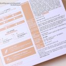 (주)네추럴에프앤피 | 다이어트 식사대용 단백질쉐이크 칼로바이 다밀 솔직후기 씀